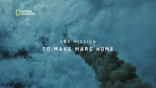 MARS - Premieres Tonight, 9 PM Mars Nat Geo Streaming