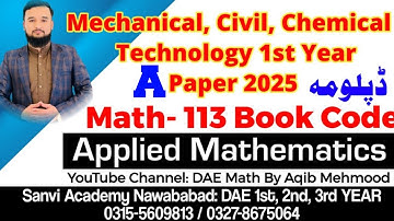 Math 113 paper 2025 paper a| applied Mathematics 1st year diploma math 113 paper| math 113 guess