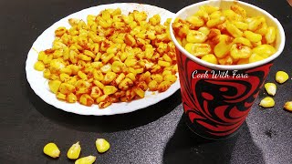 Sweet Corn Recipe | Masala  Sweet Corn Recipe | Spicy Sweet Corn | Masala Corn Recipe