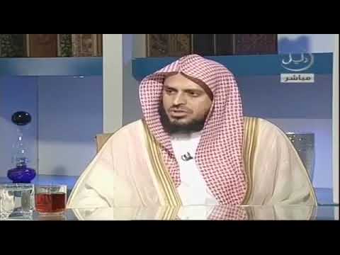 هل أذكار الصباح والمساء ذكرا أم حرزا العلامة المحدث الشيخ عبدالعزيز الطريفي
