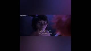 Tomorrow Is Not A Place Its A Person . The Croods New Age