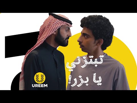 عملية ابتزاز واللي ذاكرته قوية يفهمها 