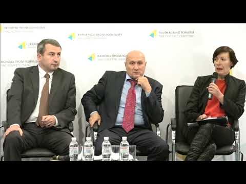 Удосконалення контролю органів місцевої влади за дотриманням правил благоустрою. УКМЦ 10.10.2017