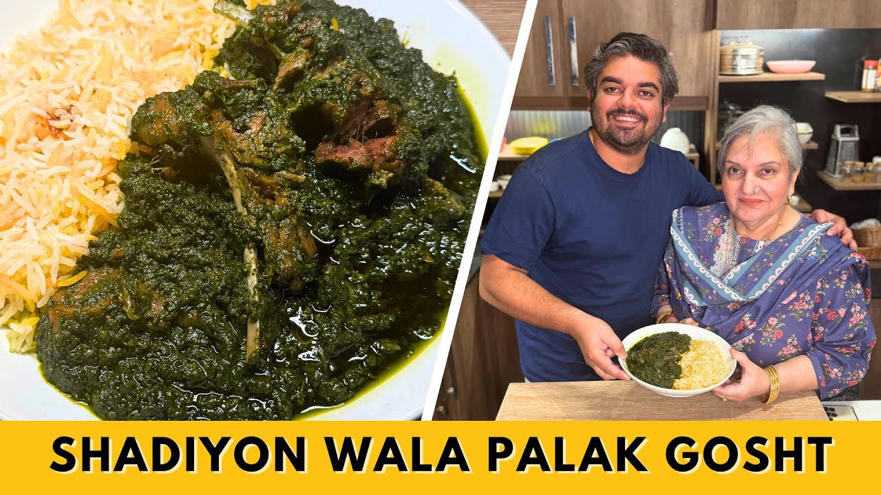 Shadiyon Wala Palak Gosht | Degi Style Palak Gosht Ki Recipe | Food With Saad Raja