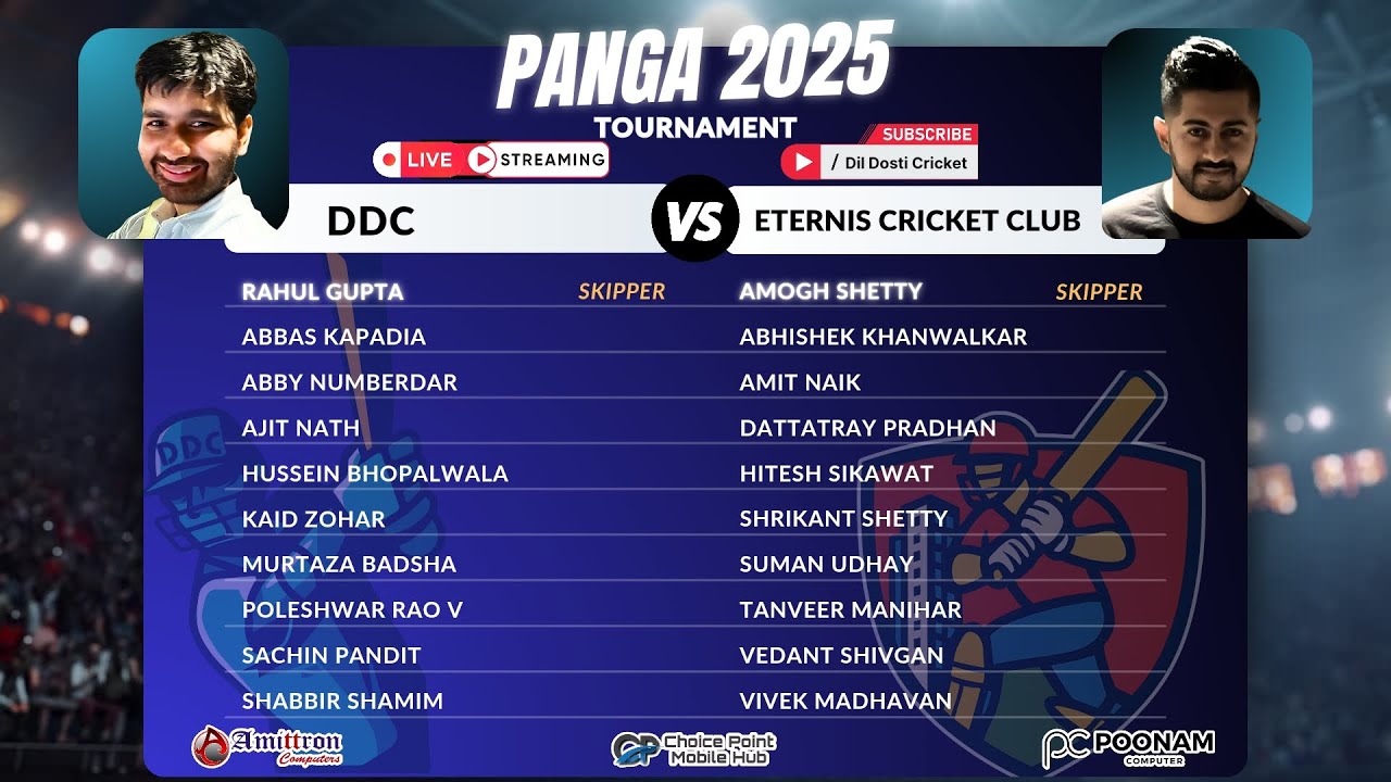 DDC vs ECC | 25-Sep-2025 | DDC Panga 2025 Tournament | Live Cricket Match