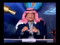 رزنامة العجيري - 65