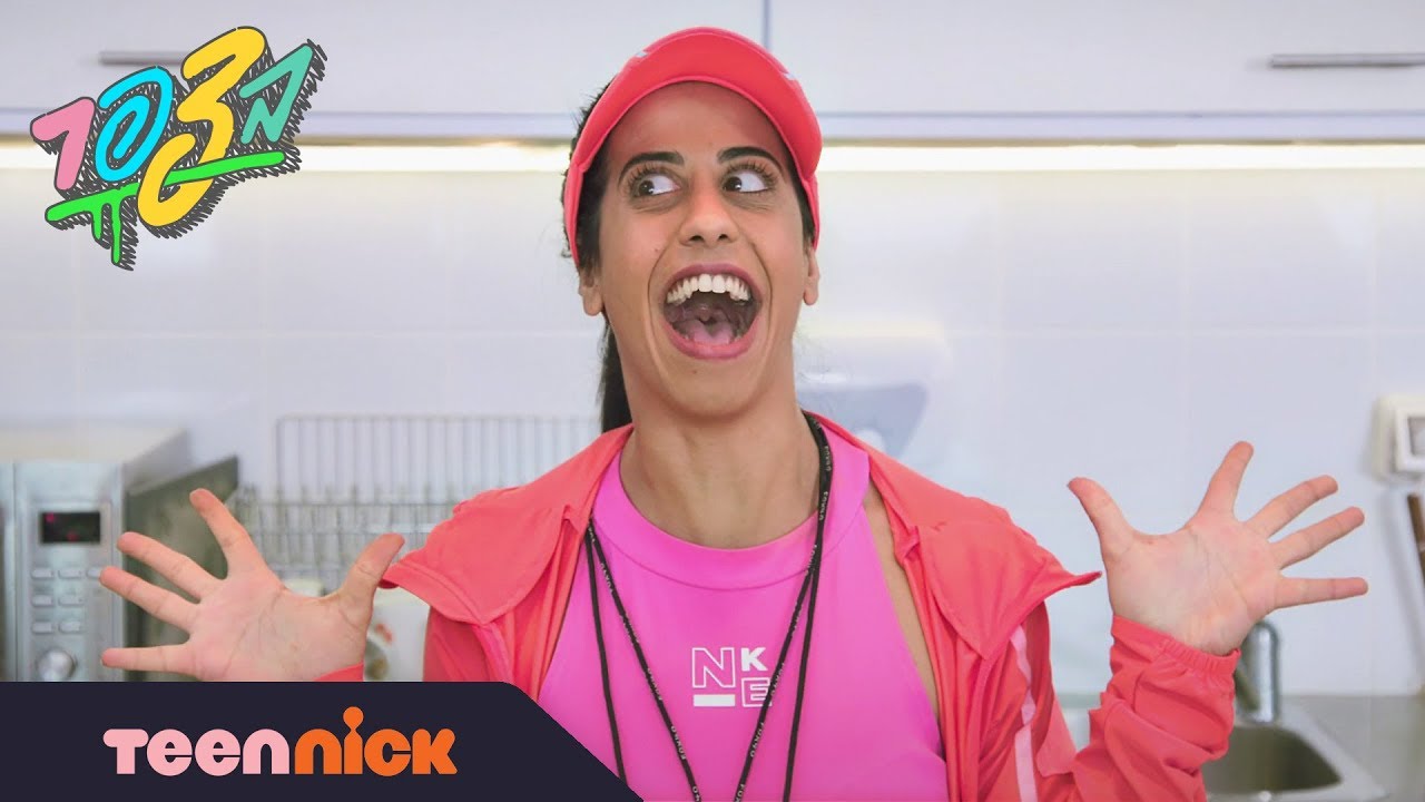 בצפר: יום שישי כיבוד | מתוך פרק 14 | טין ניק