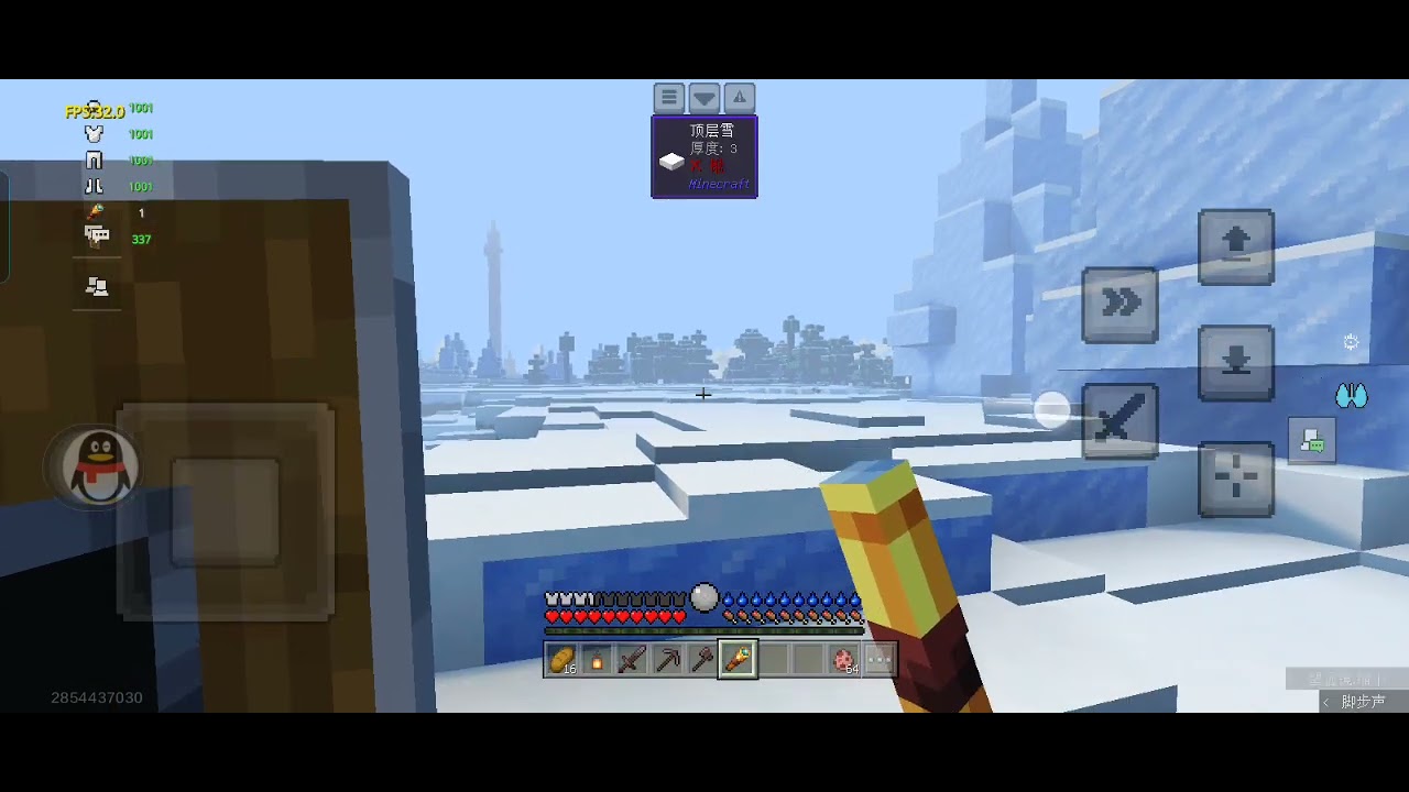 Cant breathe minecraft - YouTube