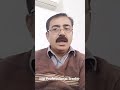 MP Professional Trader online Trading Education Chennal