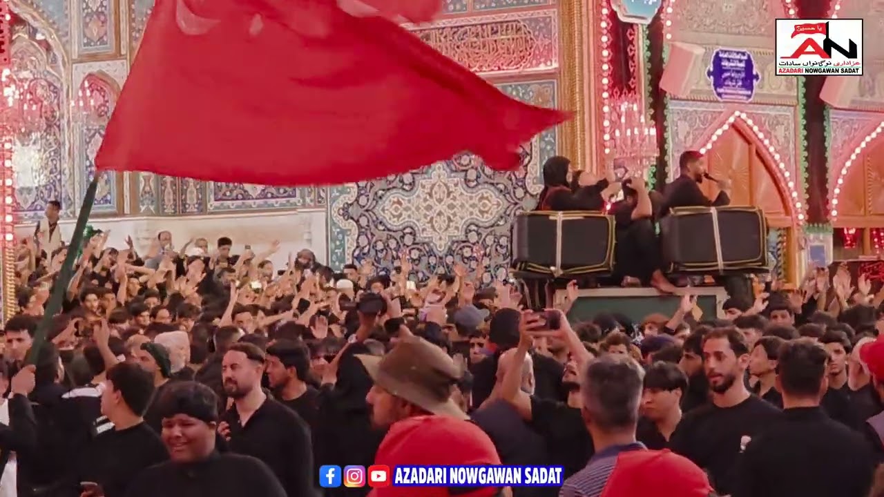 Arbaeen Karbala iraq 2025 || Azadari Nowgawan Sadat