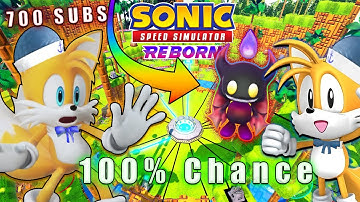 How To Easily Obtain DARK CHAOS CHAO (100% CHANCE!) | 700 Subscribers Special | SSS: Reborn