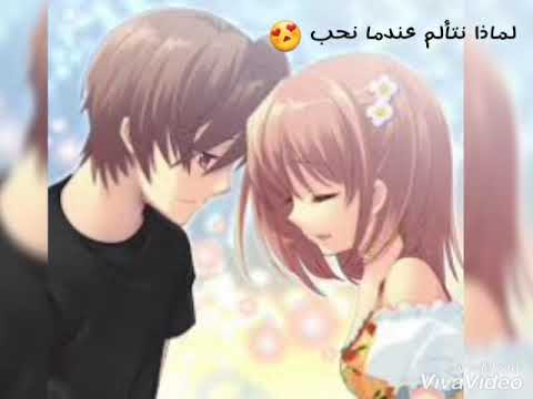 فيديو من تصميمي موسيقي مسلسل من النظرة الثانية