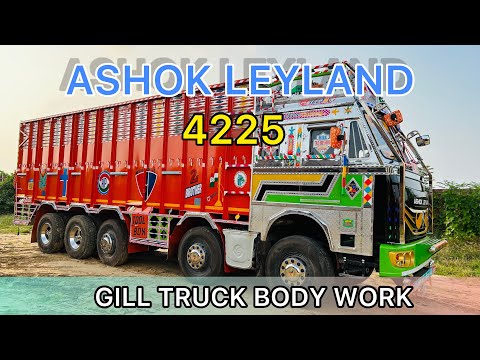 MODIFIED Ashok Leyland 4225 Full Review | 2023 Beautiful Light and Radium work