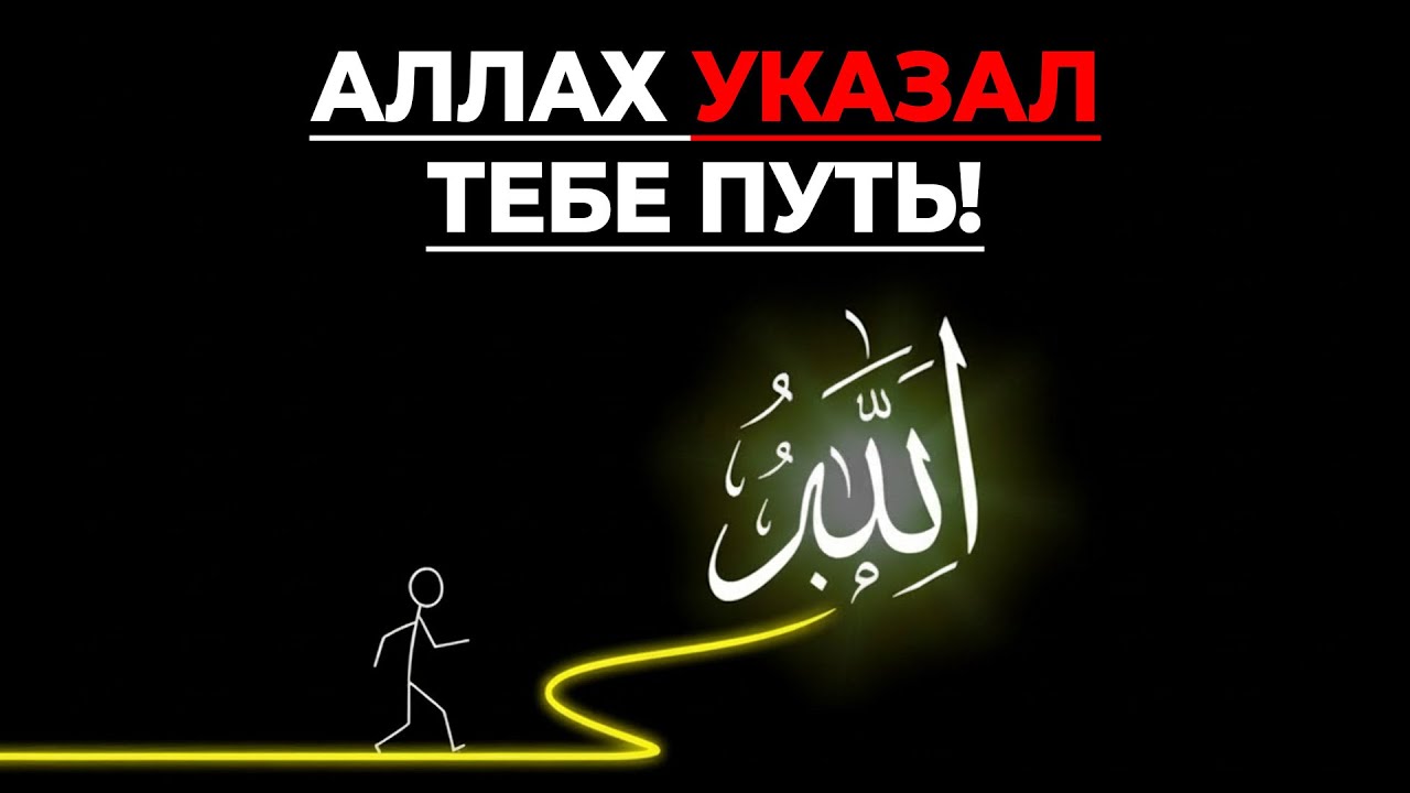 Если ТЕБЕ тяжело молиться и верить — посмотри это немедленно (Прямое обращение к «боли» аудитории)