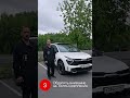 Как проверить БУ автомобиль при покупке? #автомобиль