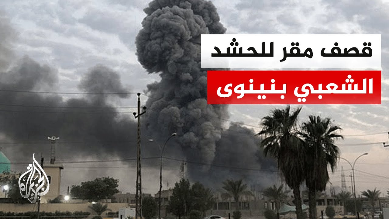 ������� ��� ����� ������ ���� ����� ���� �������� �� �����
 - نشر قبل 7 دقيقة