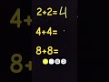 l don t know 8+8=?