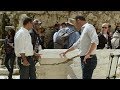 City of David Top Finds #7: Temple Mount Capstone