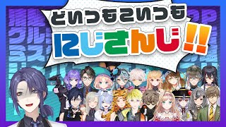 【日本語字幕】長尾景VS英語VS世界のにじさんじ【にじさんじ切り抜き】