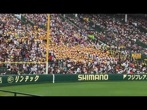 前橋育英 Gain a Victory → 影武者 → ルパン三世