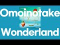 Wonderland / Omoinotake [가사/발음]