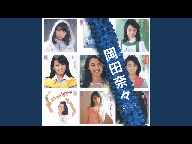 ひとりごと - YouTube