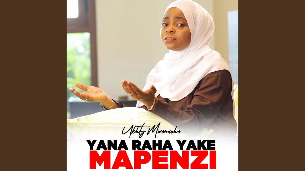 Yana Raha Yake Mapenzi