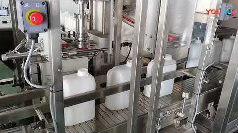 Automatic jerry can filling line 充填ライン