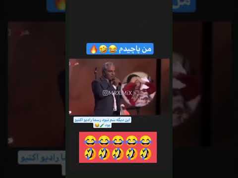 من دودول قبلیمو میخام