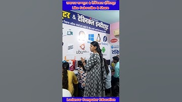 change folder icon shortcut tricks tips #computertricks #shortvideo #trendingshorts #exceltutorial