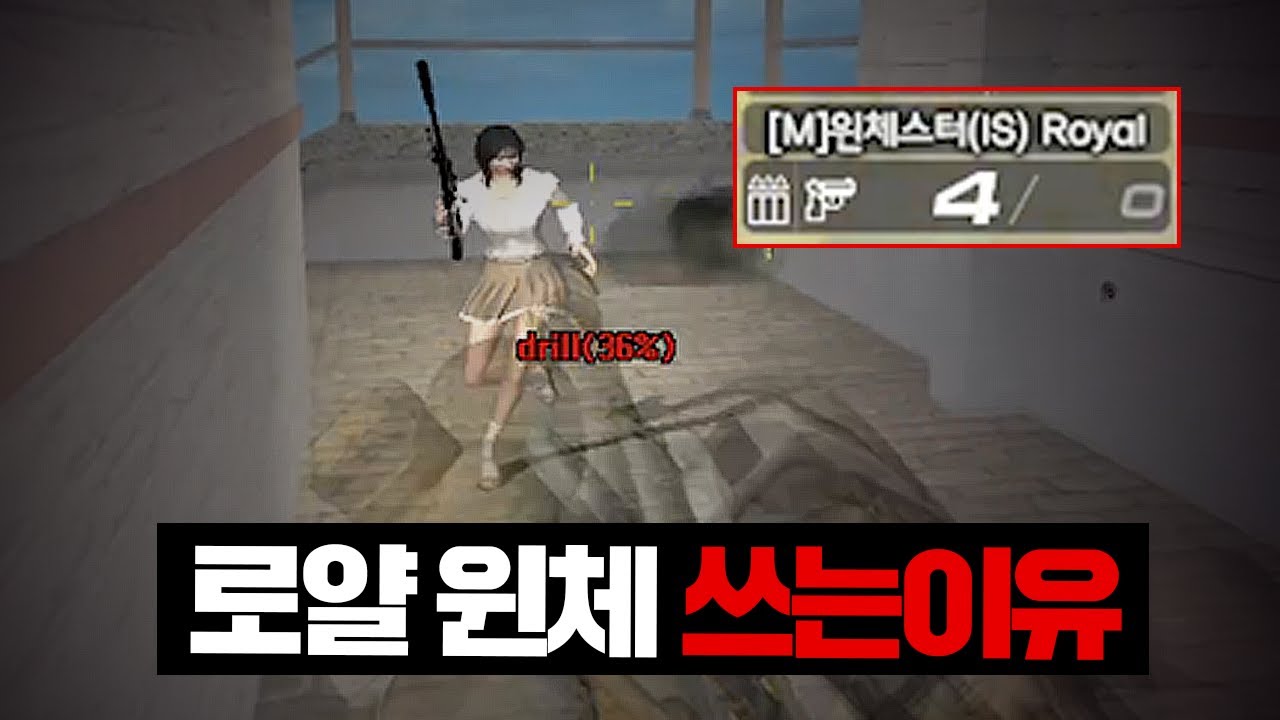 サドンアタック ランク戦：配置からレジェンド、歴代級の戦績で