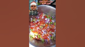هاوي الخرجات الصحراوية قناة 2/مقطع يبكي الحجر للقارئ الخاشع سيد متولي عبدالعال رحمه الله 😭