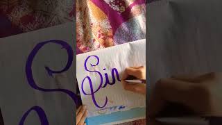 Simar#shorts#viral #name #art #calligraphy