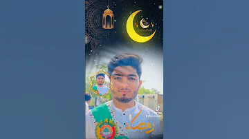Ehsaas Ramzan Hanzlamunir Rahatfatehalikhan Geonews Harpalgeo 