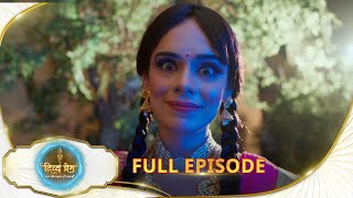 Divya Prem: Pyaar aur Rahasya ki Kahaani - Full Episode | Epi - 108 | 01 Oct | Hindi Serial @sunneo