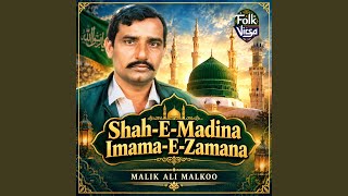 Download Lagu Fikray Andeshay Paye Mass Khanday