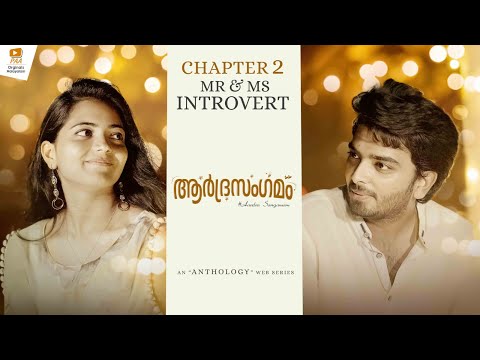 ആർദ്രസംഗമം Malayalam Chapter 2 | Rohit | Jeevan Priya Reddy || PAA Originals Malayalam