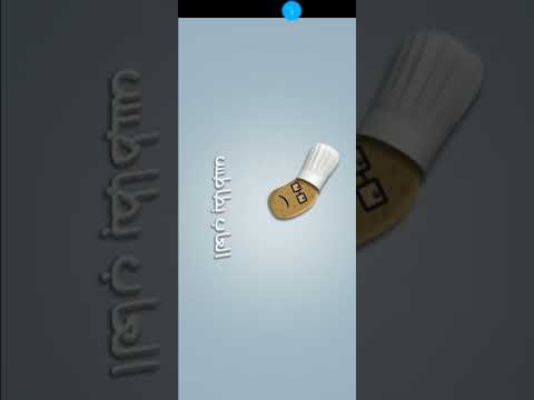 اسطوره الشاورما مهكرة