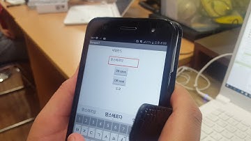 [로봇학원] 앱인벤터-tinyDB key-value 데이터베이스