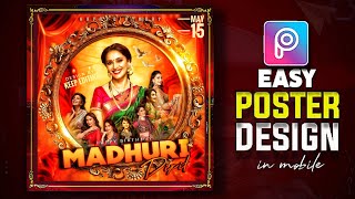 Madhuri Dixit Birthday CDP editing in PicsArt App | cdp editing | happy Birthday Poster Editing