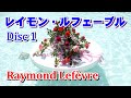 Raymond Lefèvre 1（レイモン・ルフェーブル）高音質CD音源