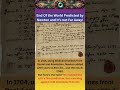 End Of the World Predicted by Newton and it’s not Far Away! #history #unearthedsecrets