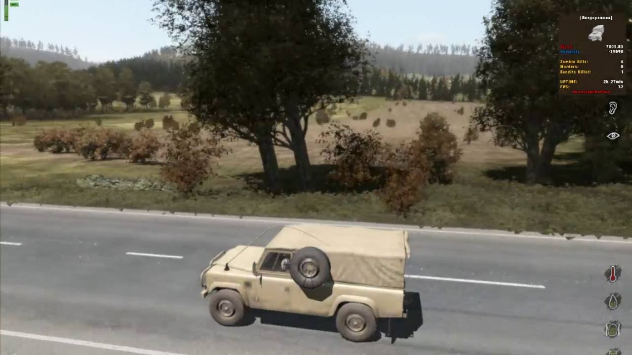Dayz спавн машин черноруссии