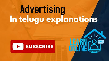 What is advertising | Telugu explanation