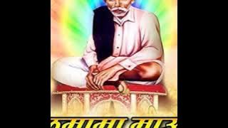 Balumama tu mai milekru