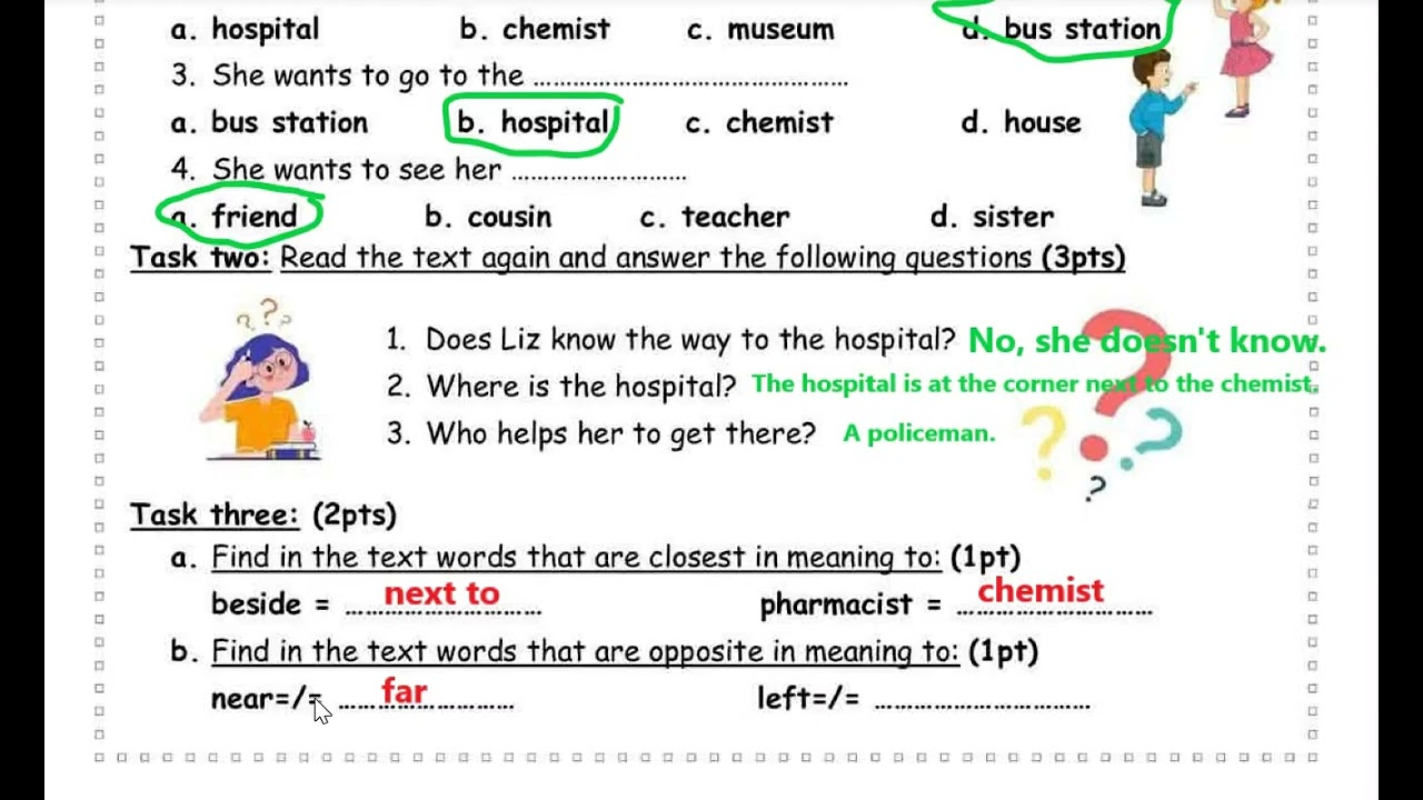 اختبار الفصل الثاني في اللغة الانجليزية سنة ثانية متوسط