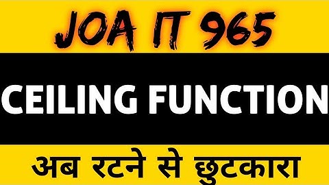 Joa 965 Preparation MS EXCEL Ceiling FUNCTION #joait #joa965 #msexcel #function  #joawarriors