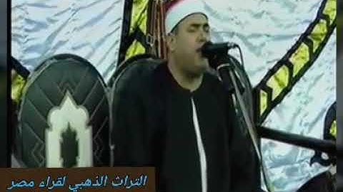 لمن يريد التعلم اسمع وركز جدا تلاوه عجيبه من قيصر النغم تلاوه لاول مره هتسمعها قمه في الابداع والجما