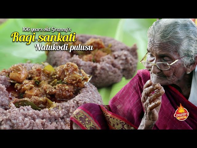 Raagi Sangati & Natu Kodi Pulusu By Mastanamma