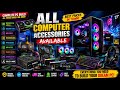 Complete Computer Accessories Shop Tour | Graphics Cards, RGB Cases, Cooling fan 🔥 #short #viral #pc